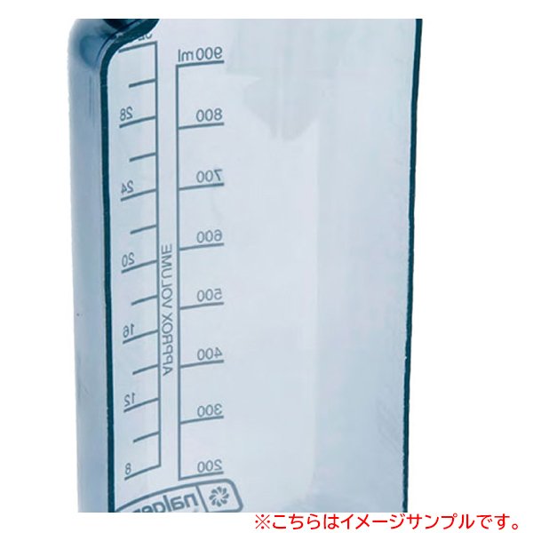 nalgene(ナルゲン) カラーボトル 広口1.0L トライタンボトル オレンジ 91317