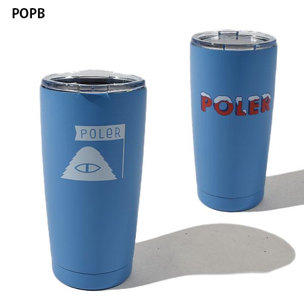 POLER 20oz TUMBLER POP BLUE