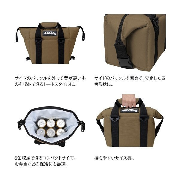 AO Coolers(エーオークーラーズ) 6パック キャンバス ソフトクーラー ブラック