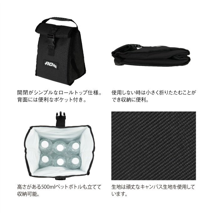 AO Coolers(エーオークーラーズ) ランチクーラー AO6RTCAMO ウッドランドカモ