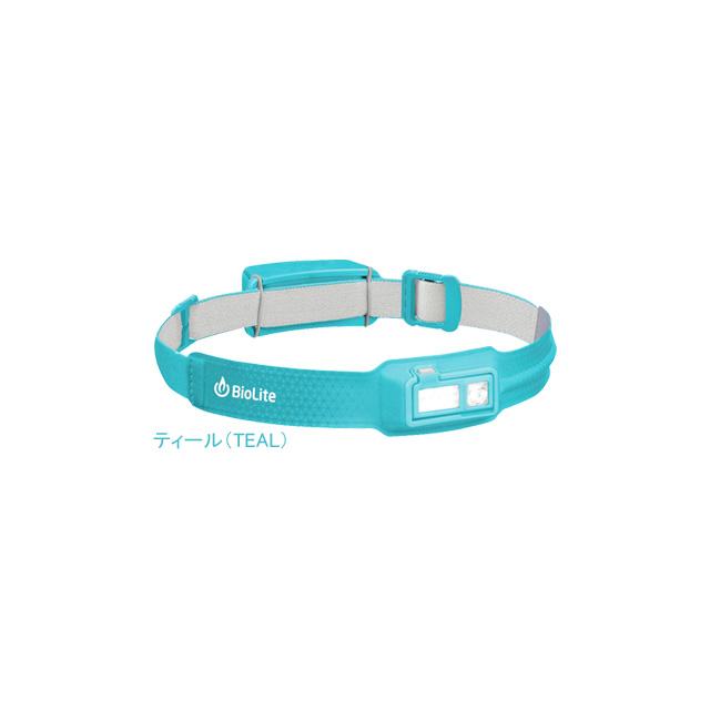 BioLite バイオライト 1824251 ヘッドランプ 330 TEAL