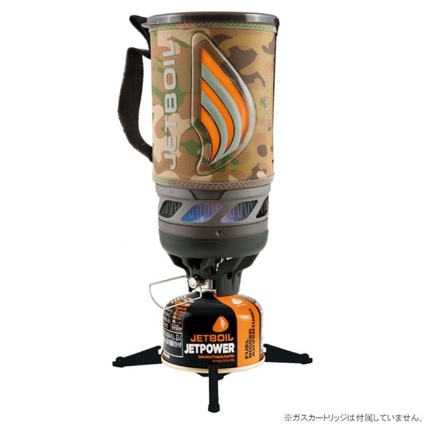 ジェットボイル JETBOIL フラッシュ カモフラージュ 1824393