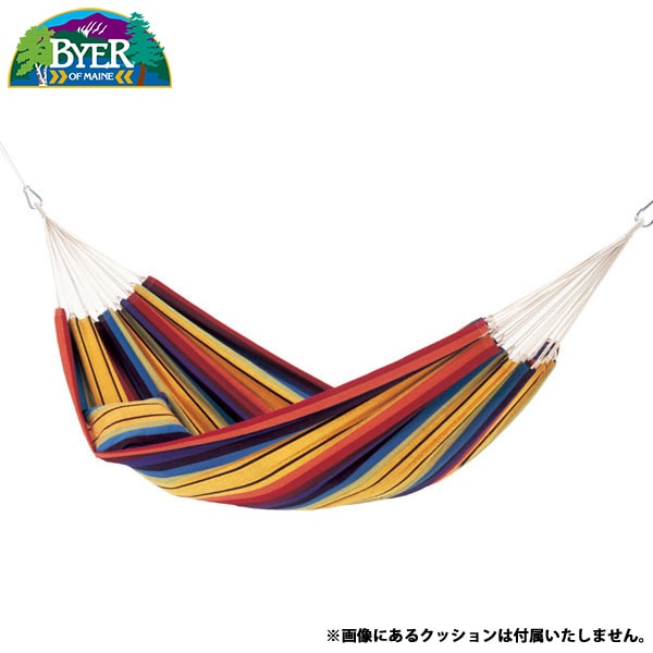 BYER バイヤー バルバドスハンモック