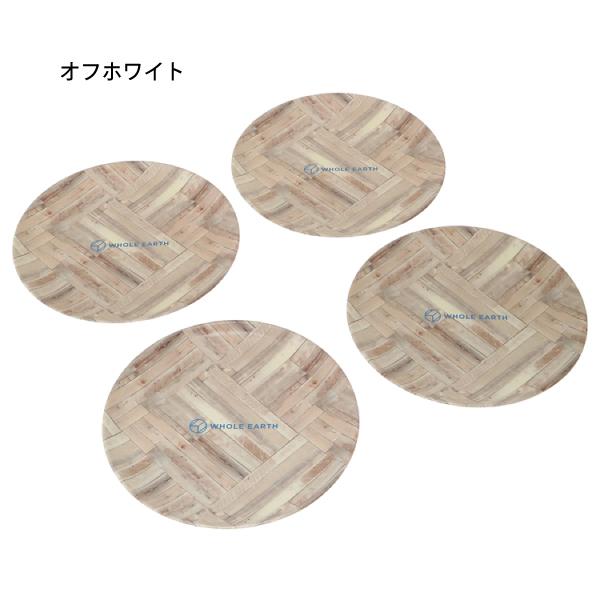 Whole Earth (ホールアース) バンブッドプレートセット BAMBOOD PLATE SET WE2MDJ33 オフホワイト