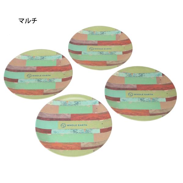 Whole Earth (ホールアース) バンブッドプレートセット BAMBOOD PLATE SET WE2MDJ33 マルチ