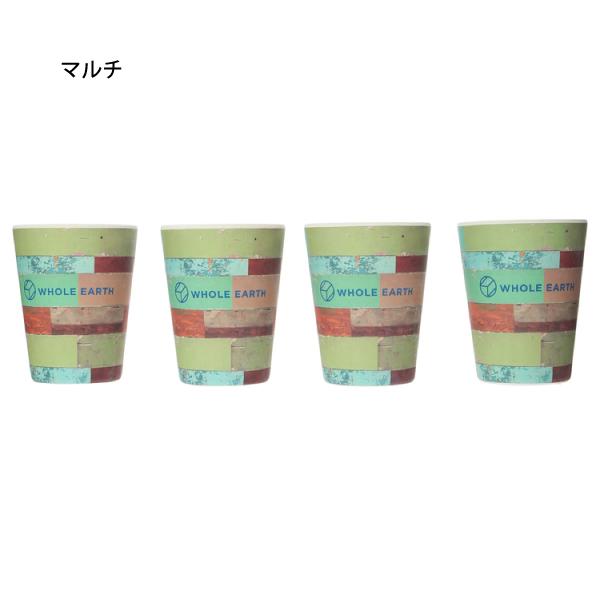 Whole Earth (ホールアース) バンブッドカップセット BAMBOOD CUP SET WE2MDJ35 マルチ