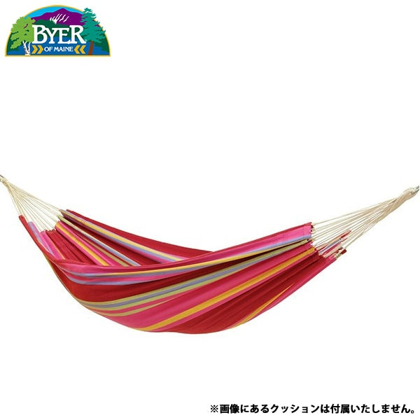 BYER バイヤー バルバドスハンモック シャーベット