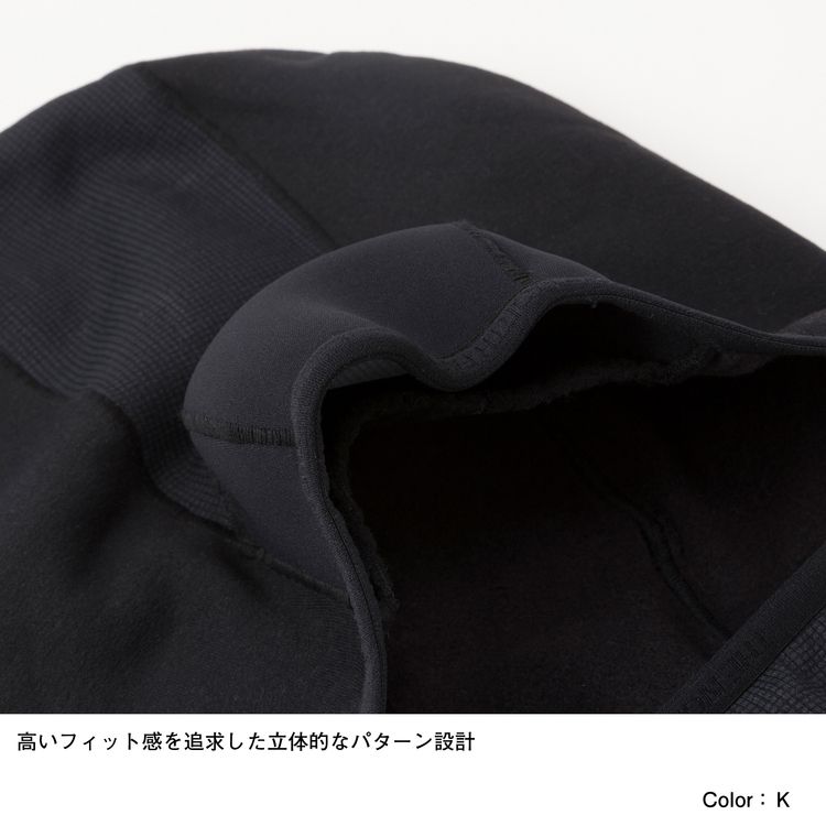 THE NORTH FACE(ザノースフェイス) EXPED BALACLAVA エクスペディションバラクラバ（ユニセックス）