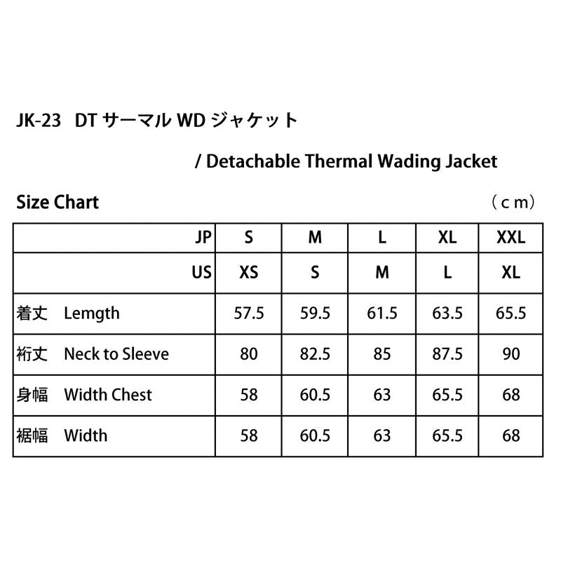 DT サーマルWDジャケット