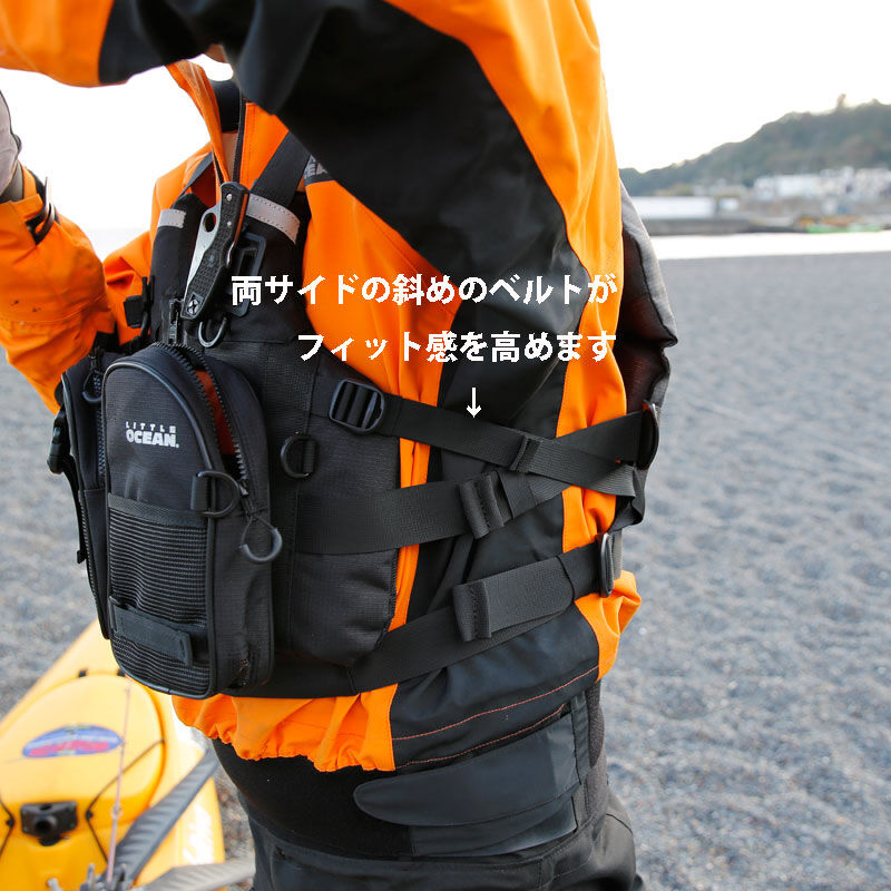 DTP カヤックフィシングPFD