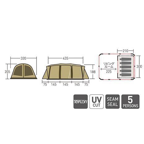オガワ（ogawa）2ルームテント アポロン 5人用アーチ型テント 2774