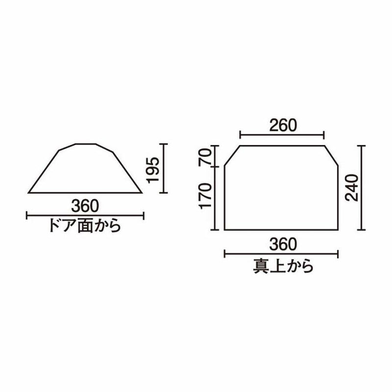 Coleman コールマン インナーテント コクーンIII 2000036447